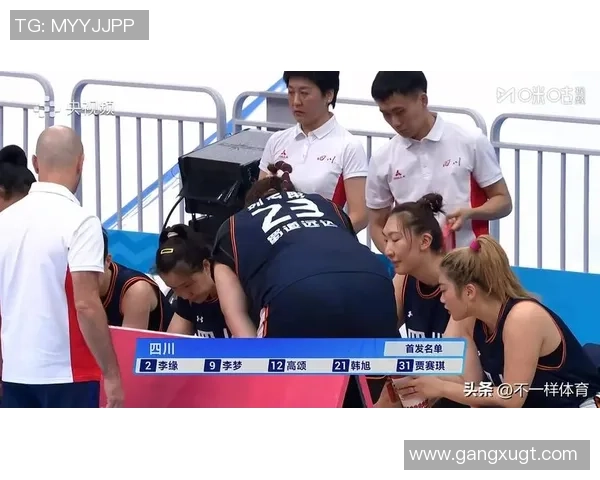 12月30日CBA精彩对决广东队迎战四川队全力争胜展现实力